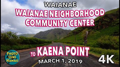 kaena community center|Kaena Community Center